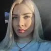 Отзыв от Нина Булгакова