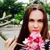 Отзыв от Нина Пастухова
